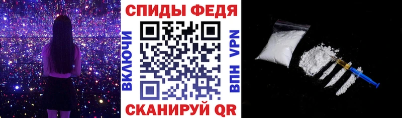 АМФ Розовый  где продают   Дзержинск 