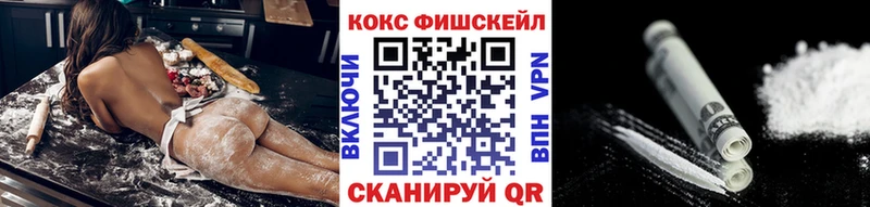 shop наркотические препараты  Дзержинск  КОКАИН Перу 