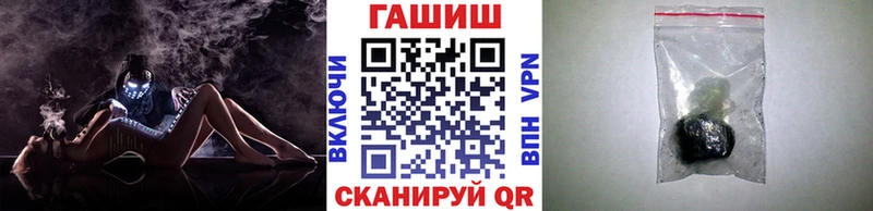 ГАШ гарик Дзержинск