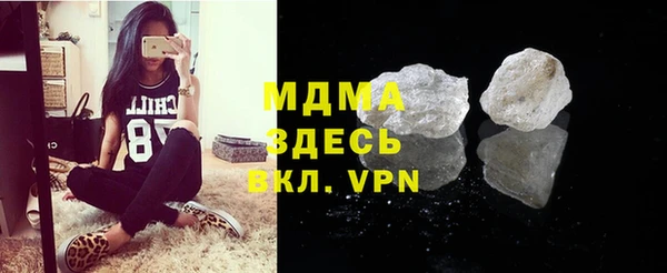 jwh Алзамай