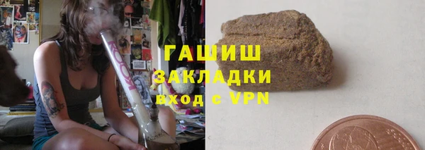 Альфа ПВП Краснотурьинск