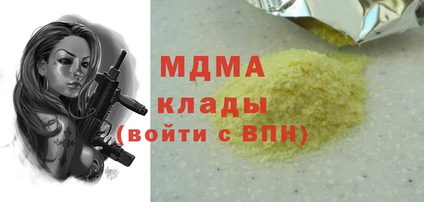 jwh Алзамай