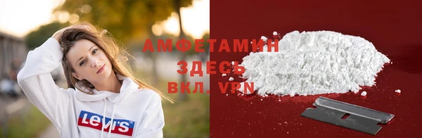 jwh Алзамай