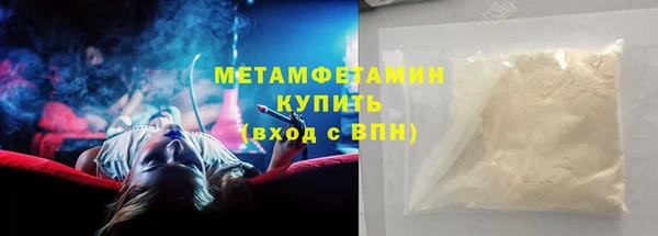 ешки Красноперекопск