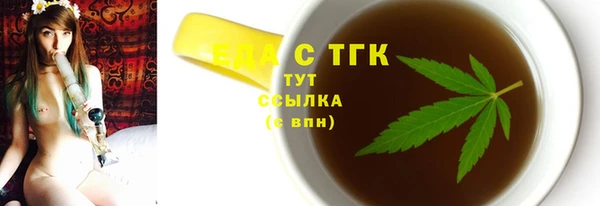 jwh Алзамай