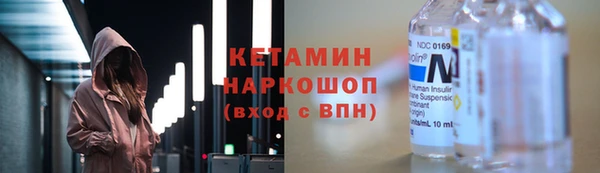ешки Красноперекопск