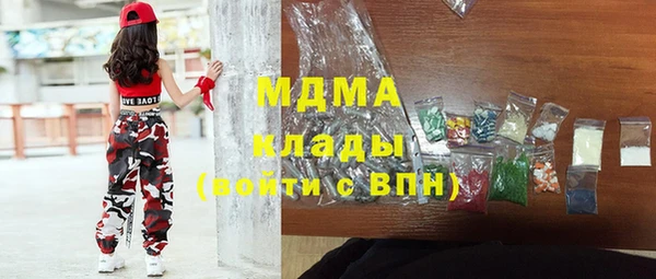первитин Алексеевка