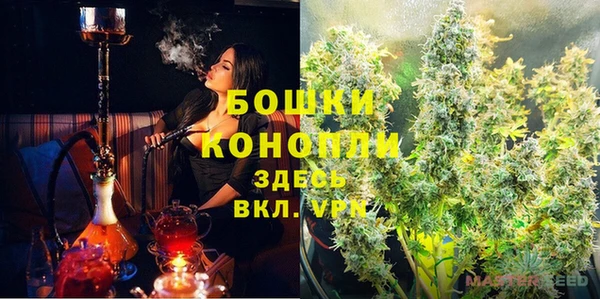 первитин Алексеевка