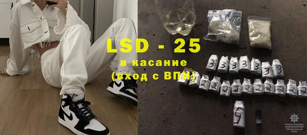 jwh Алзамай