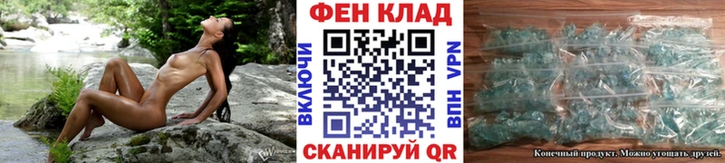 Первитин пудра  Дзержинск 